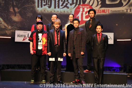 ONWARD presents 劇団☆新感線『髑髏城の七人』《花》 8人の主要