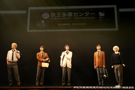 ミラクル ステージ サンリオ男子 開幕 舞台写真 キャストコメントが到着 ローチケ演劇宣言