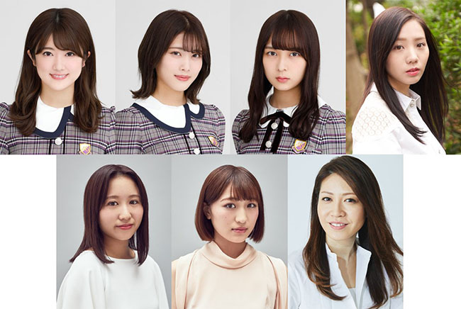 伊藤 純奈プロデュースグッズ | 乃木坂46 OFFICIAL WEB SHOP