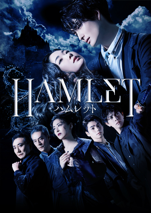 Hamlet_main_B | ローチケ演劇宣言！