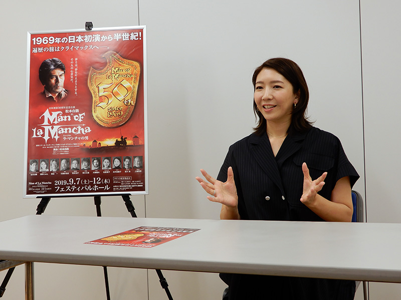 本日！値下げ！** ミュージカル ラ・マンチャの男(愛知県芸術劇場大