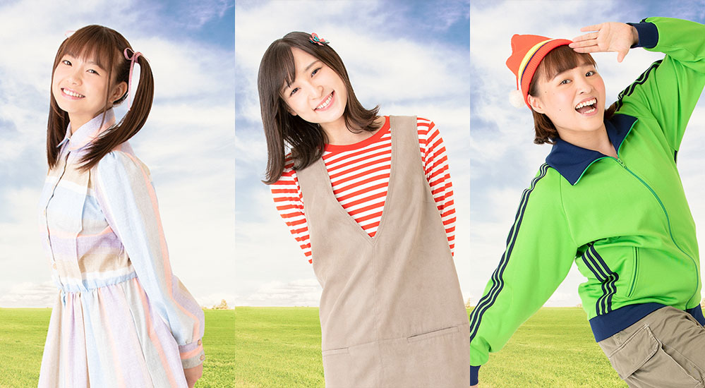 舞台「明日、君を食べるよ」村田寛奈・中﨑絵梨奈・八重樫琴美