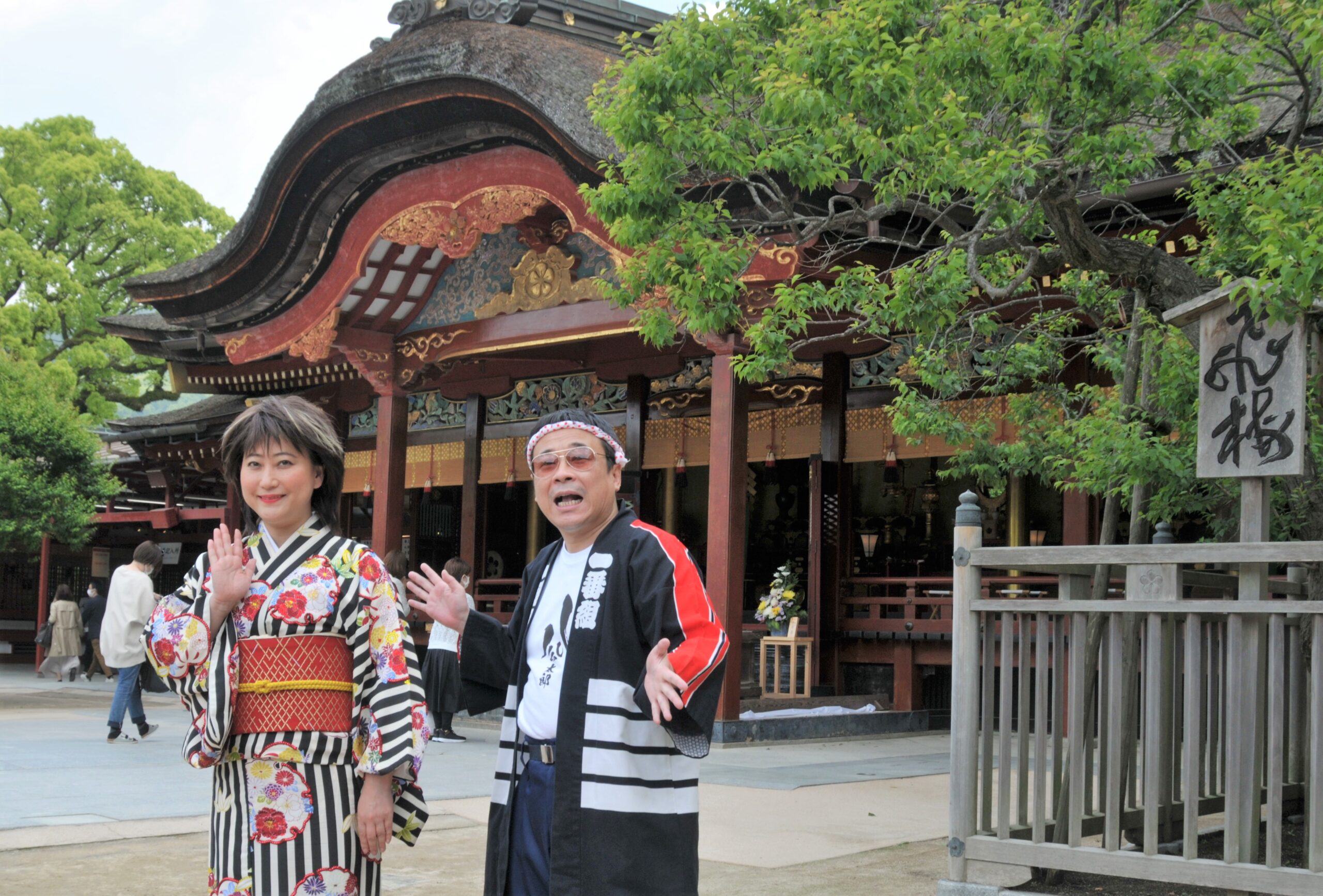 公演迫る 『水谷千重子 ５０周年記念公演』 が待望の博多座に！！ 博多座公演成功祈願＆会見レポ | ローチケ演劇宣言！