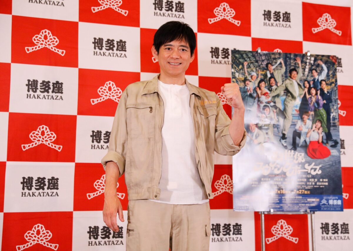 祝・博多座開幕☆博多華丸主演「羽世保スウィングボーイズ」公開稽古＆囲み取材・初日レポート | ローチケ演劇宣言！