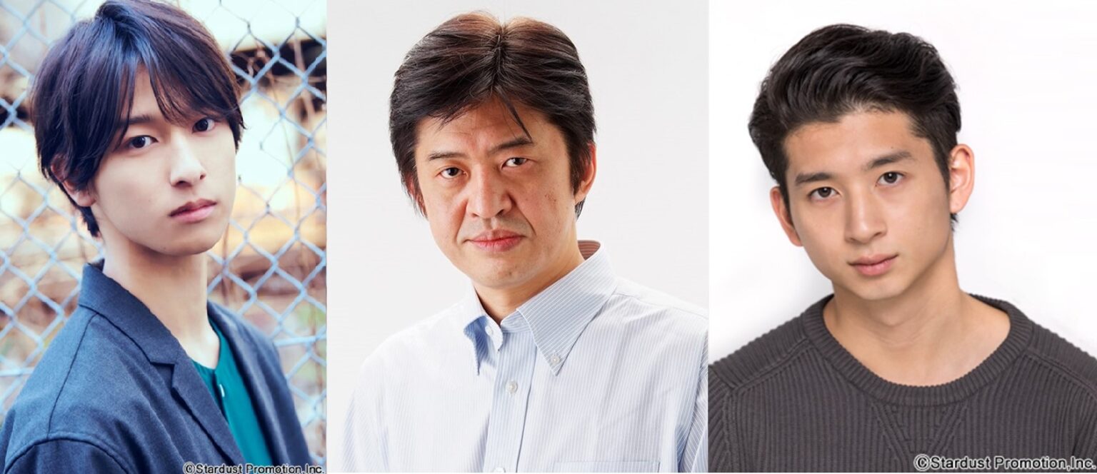 “Le gai mariage”「ル・ゲィ・マリアージュ~愉快な結婚」│富本惣昭 × 緒形敦 × 岡森 諦 × 白樹 栞(プロデューサー