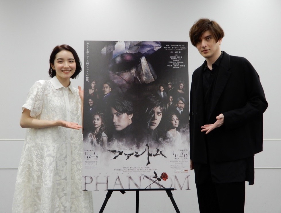 キャスト＆スタッフ｜ミュージカル『ファントム』2023年公演
