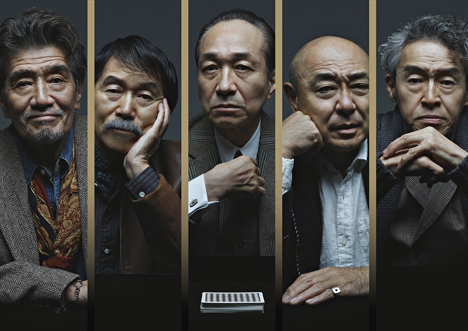 PARCO劇場開場50周年記念シリーズ 『海をゆく者』メインビジュアル