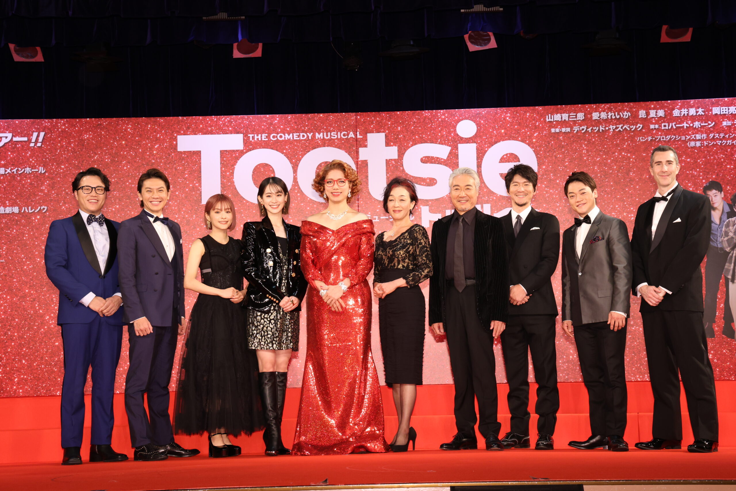 ミュージカル『トッツィー』製作会見写真到着！ | ローチケ演劇宣言！