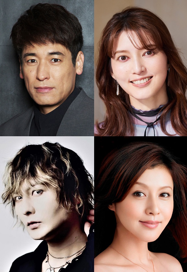ラヴ・レターズ～2025 New Year Special～』上演決定＆コメント