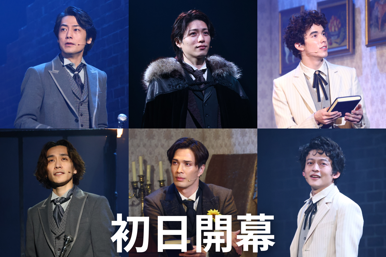 1/26まで東京公演】ミュージカル『ワイルド・グレイ』初日開幕