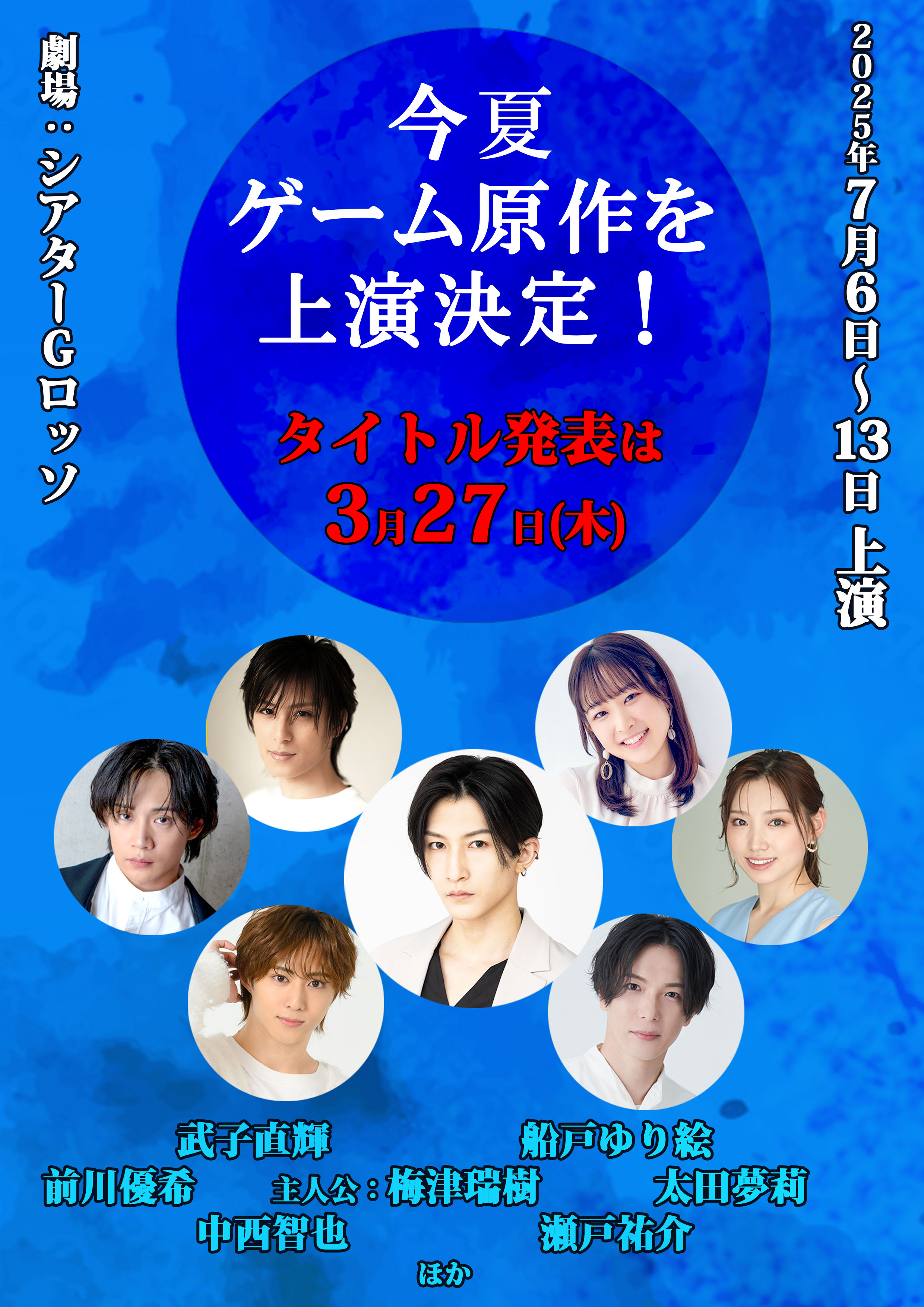 4d3a67cda67b538fa94f9e81ad984b