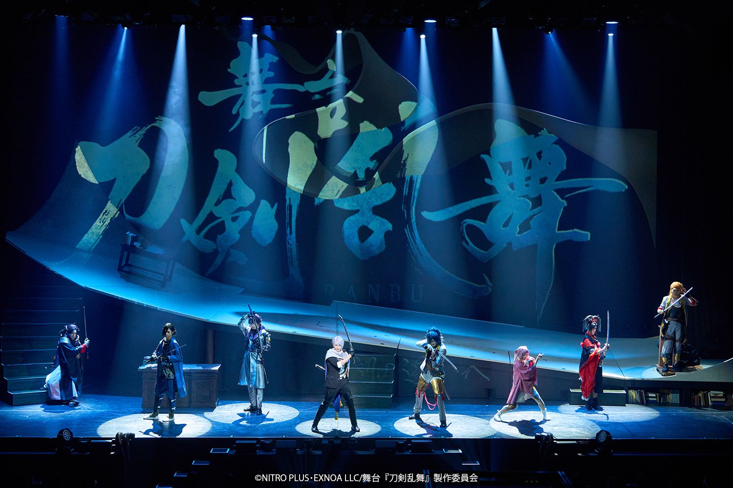 十口伝】ご自宅発送｜刀剣男士セット | 舞台『刀剣乱舞』公式通販