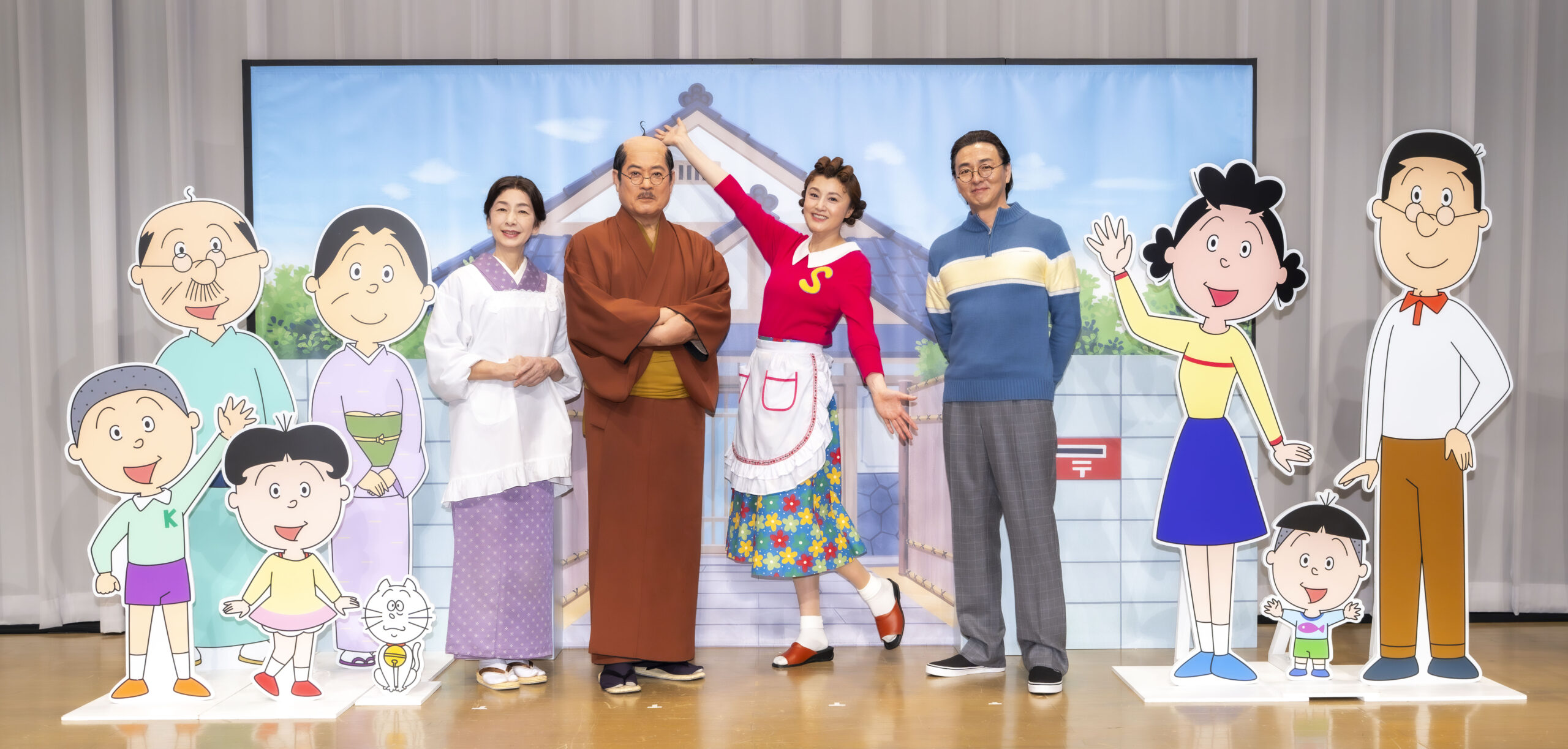 舞台『サザエさん』｜フグ田サザエ役：藤原紀香＆フグ田マスオ役：葛山