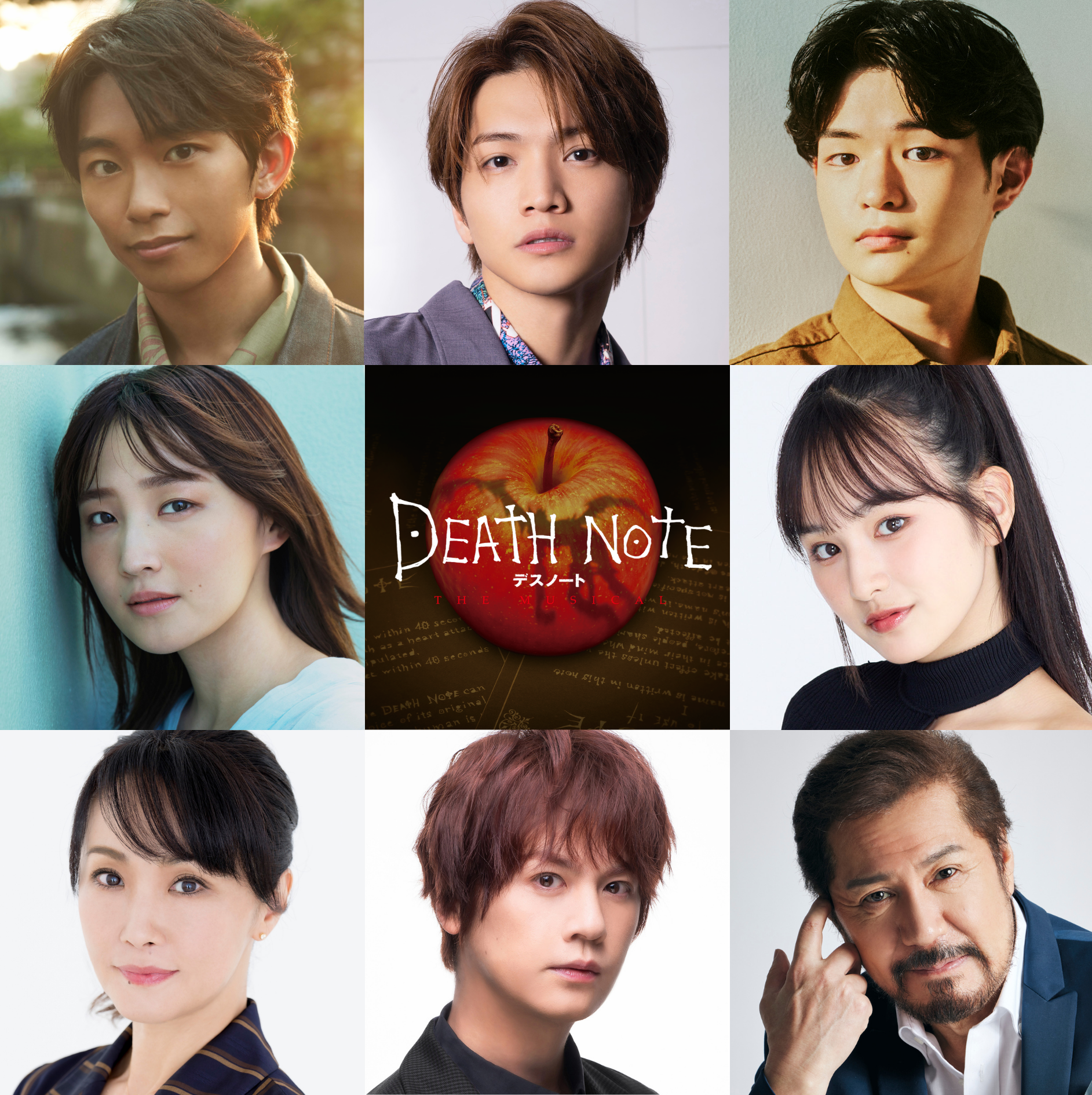 DEATH NOTE THE MUSICAL[ライブ録音盤] 浦井健治ver. ミュージカル/DEATH NOTE(浦井健治ver) ライブ録音盤