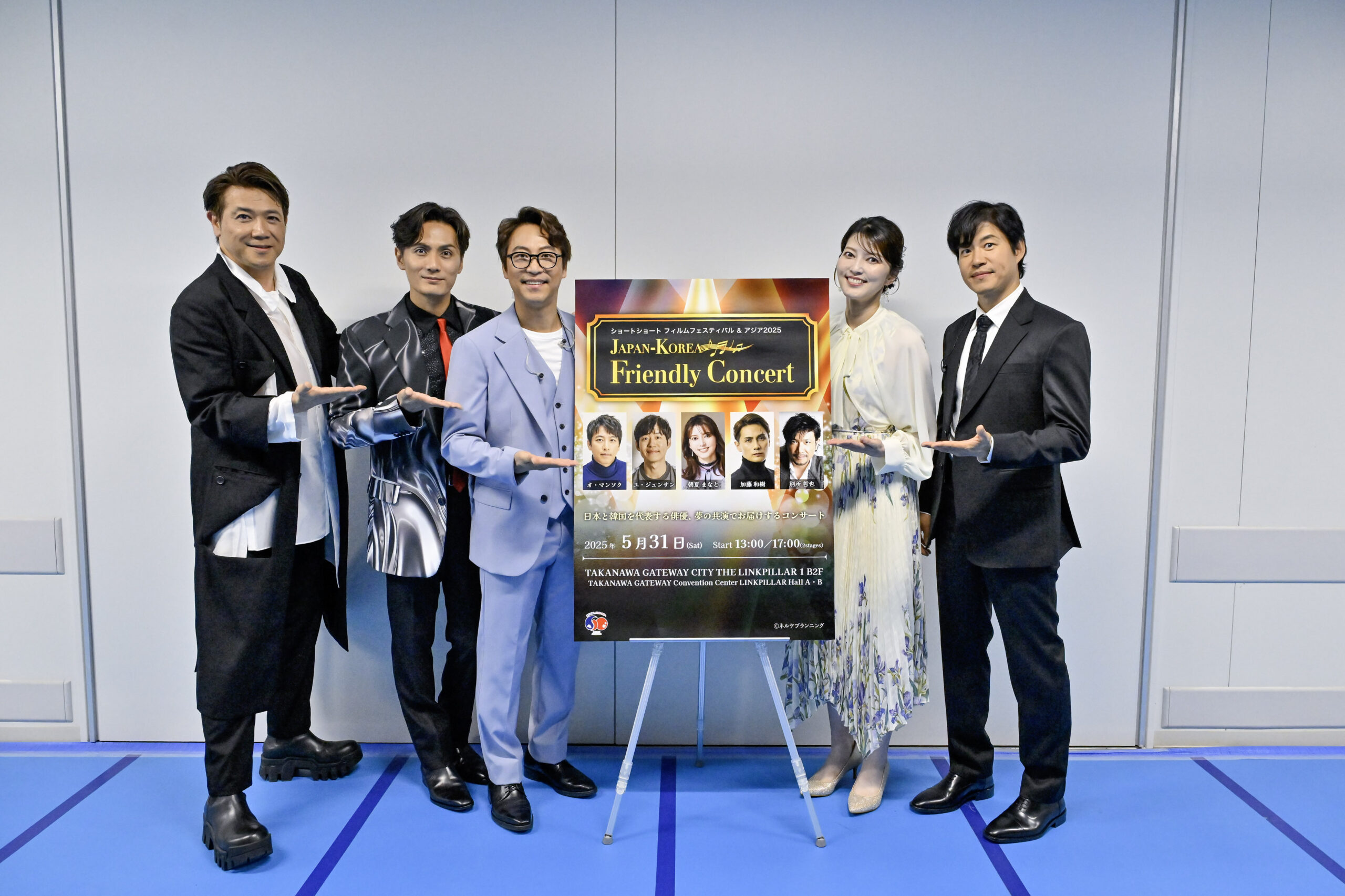 日韓ミュージカルスターの饗宴、楽しさが会場中に浸透したコンサートに