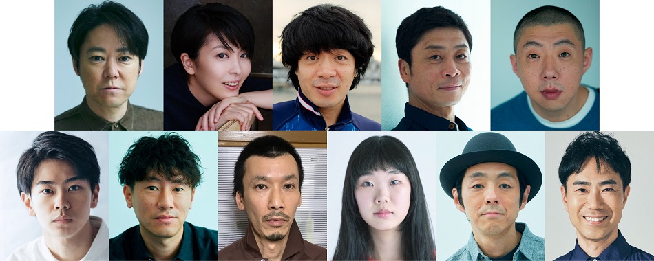 グループ魂 ツノ付きフードタオル 新品 阿部サダヲ 宮藤官九郎 大人計画 グループ魂 ツノ付きフードタオル 新品 阿部サダヲ 宮藤官九郎 大人計画