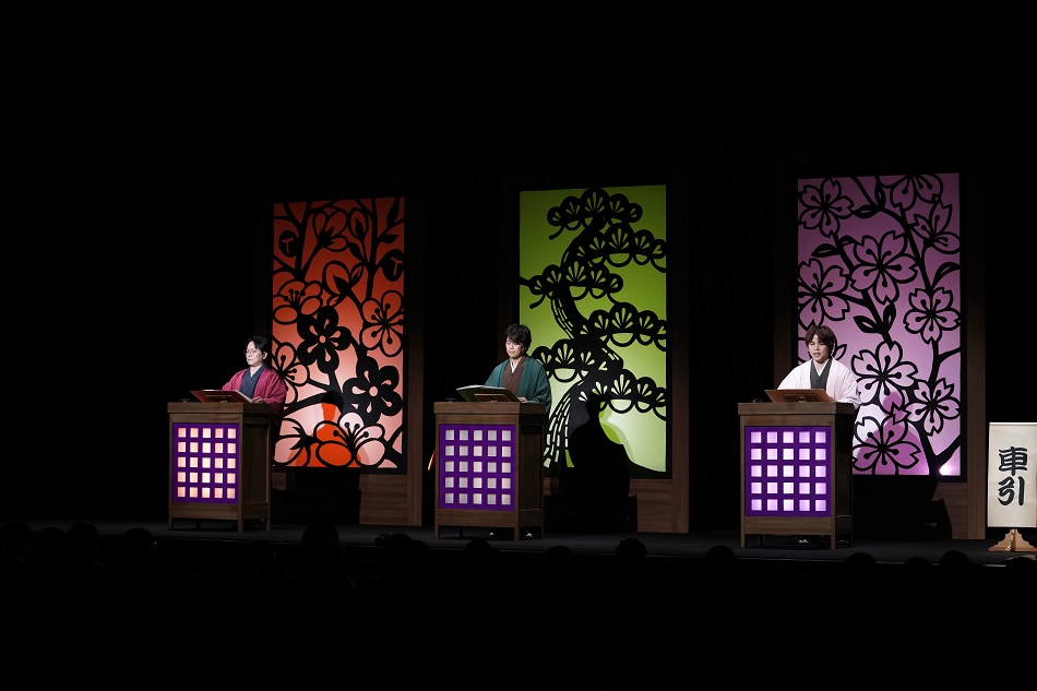 こえかぶ 朗読で楽しむ歌舞伎 ～梅と松と桜～ 篇」公演オフィシャル