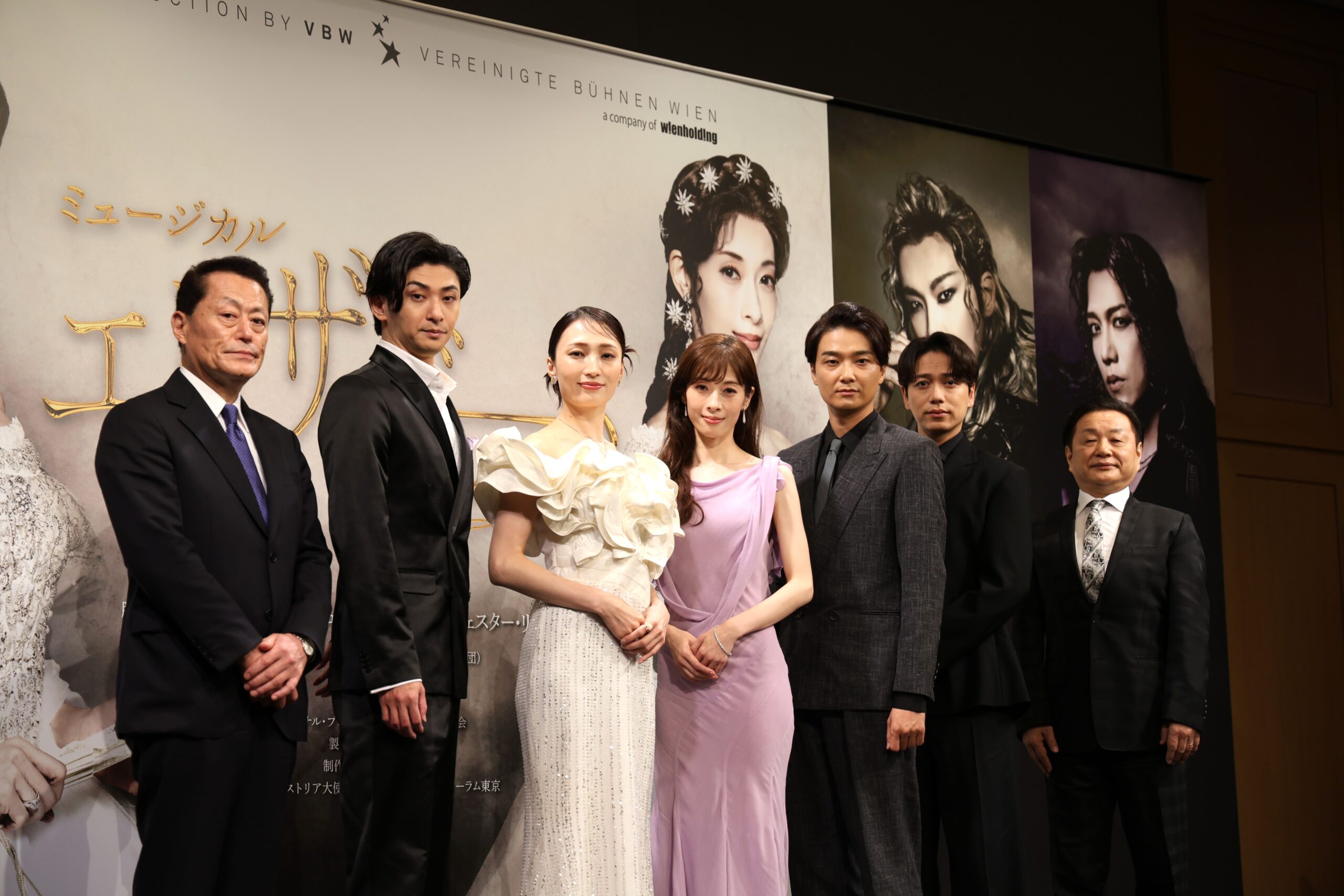 【未開封♡】花組 宝塚大劇場公演 エリザベート　明日海りお　望海風斗　真彩希帆 未開封♡】花組 宝塚大劇場公演 エリザベート 明日海りお 望海風斗