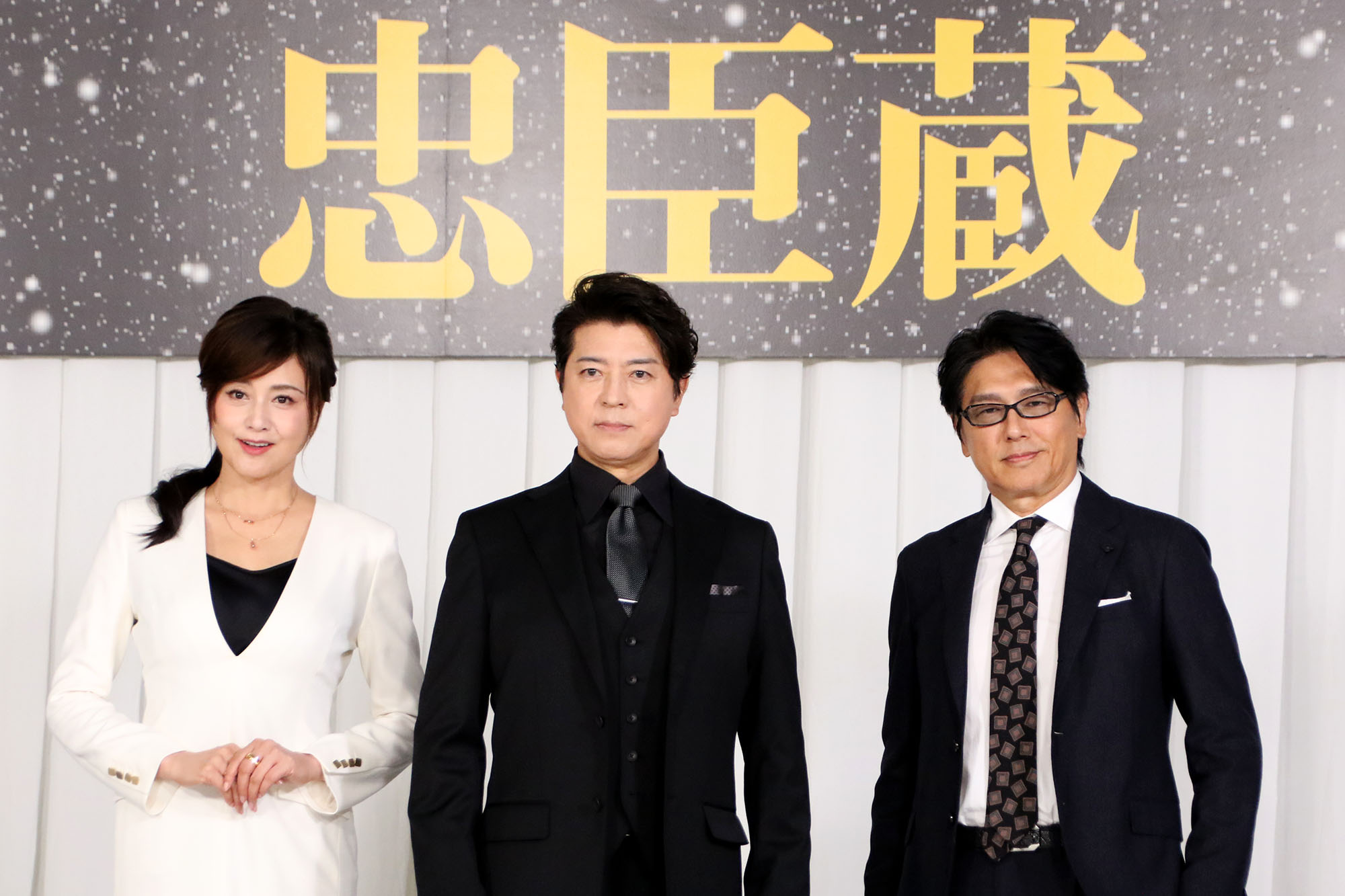 舞台『忠臣蔵』製作発表レポート | ローチケ演劇宣言！