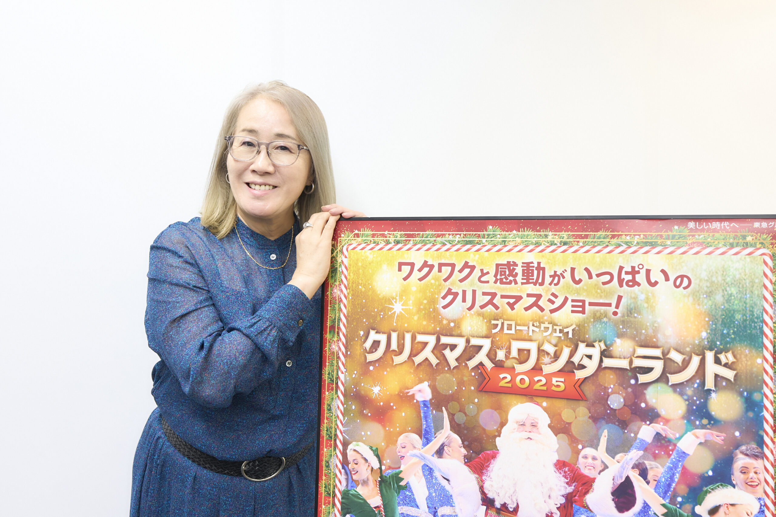 ワクワクと感動がいっぱいのクリスマスショー！『ブロードウェイ