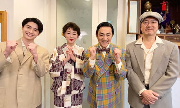 音楽劇『エノケン』舞台映像配信決定!コメント&舞台写真が到着 | ローチケ演劇宣言!