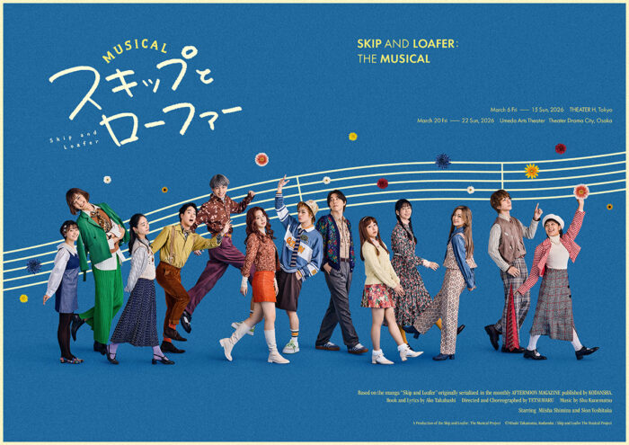 b102f881b4ef5007bcccaf1b45a4da