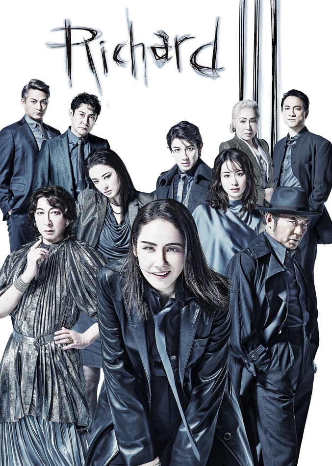 シェイクスピア×森新太郎×吉田羊 パルコ・プロデュース2026