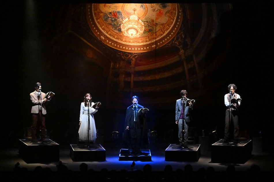 朗読で描く海外名作シリーズ 音楽朗読劇「オペラ座の怪人」開幕