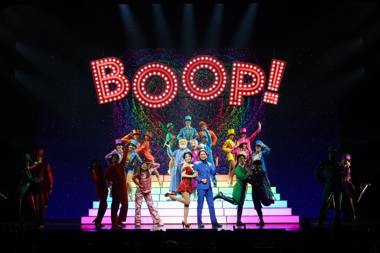 『BOOP! The Musical ブープ！ザ ミュージカル』