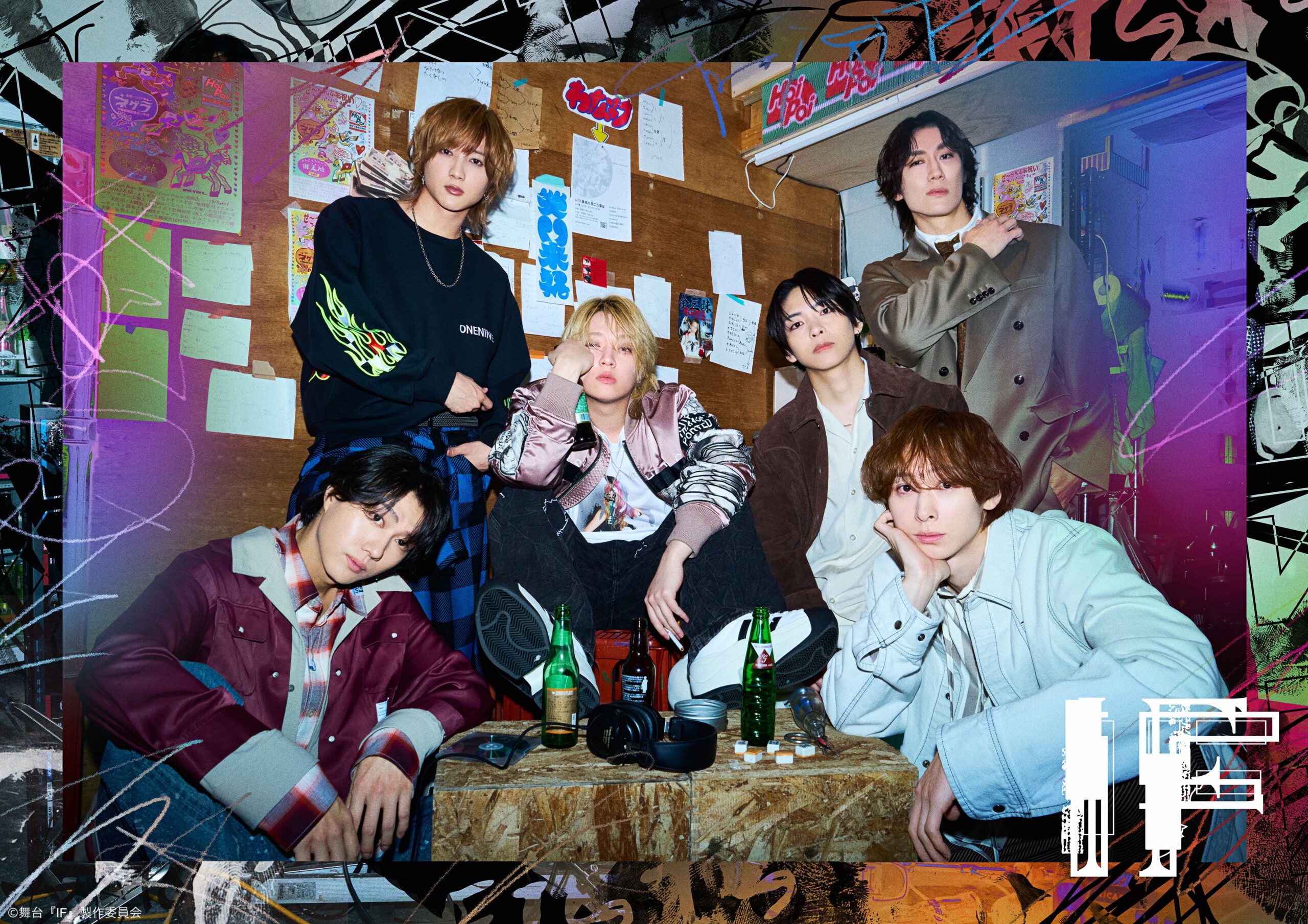 廣野凌大 10周年記念企画 舞台『IF』上演決定!! | ローチケ演劇宣言！
